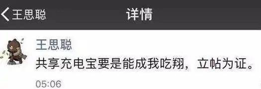 微信图片_20240517114605.png